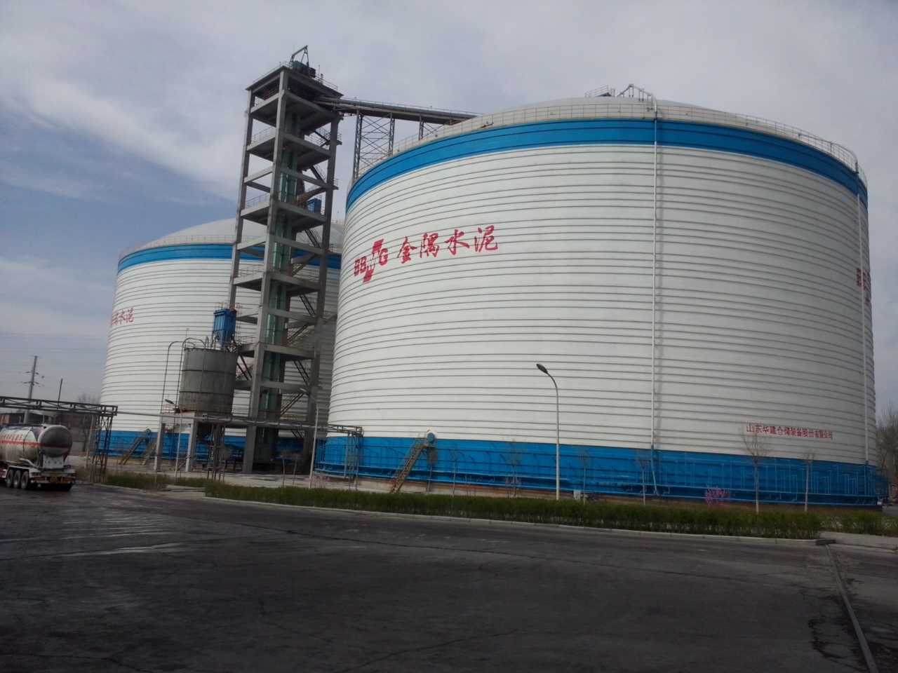 圖片關鍵詞