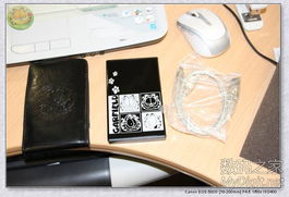 數字產品技術交流網站 連接創新與協作的橋梁