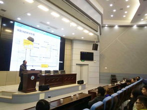 四維圖新科技股份來(lái)訪我院，共商技術(shù)轉(zhuǎn)讓新藍(lán)圖